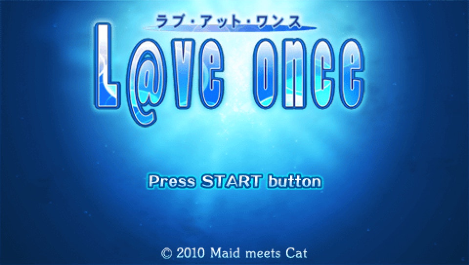  러브 앳 원스 (PSP ISO FILE)