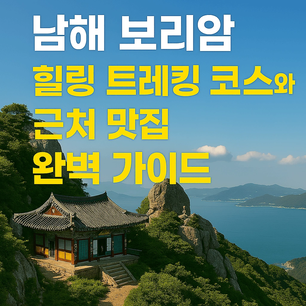 페인터스베이커리 이미지