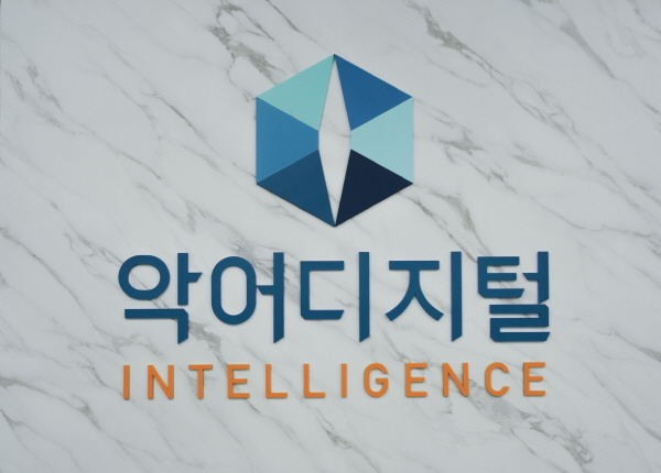 에스비파트너스 이미지