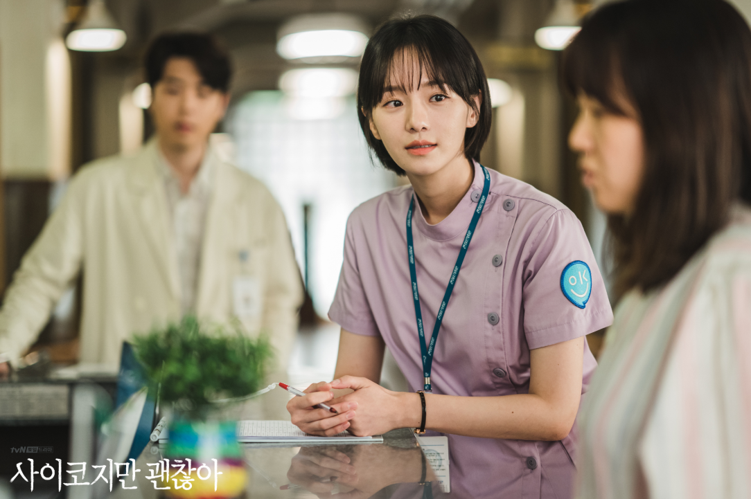  사이코지만 괜찮아 / 고문영과 남주리의 과거 / 고문영을 무서워하는 남주리