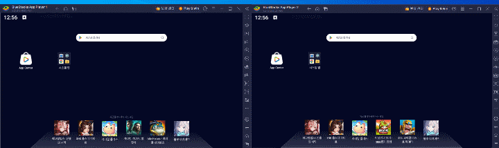멀티실행완료