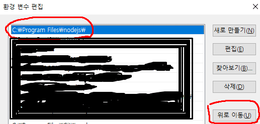 nodejs