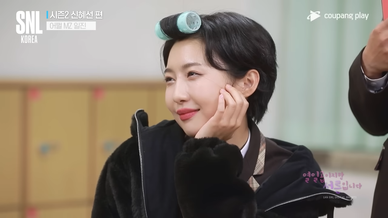 주현영 SNL 하차 솔직한 이유 - 주현영의 이상형과 솔직한 대화 - 모든 영역 주현영 SNL 하차 솔직한 이유 - 주현영의 이상형과 솔직한 대화 - 모든 영역