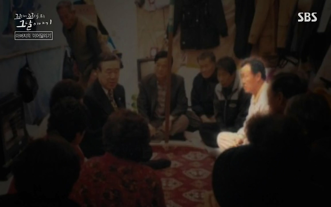 꼬리에 꼬리를 무는 그날 이야기.E21.220325p-NEXT.mp4_20220325_200549.588.jpg