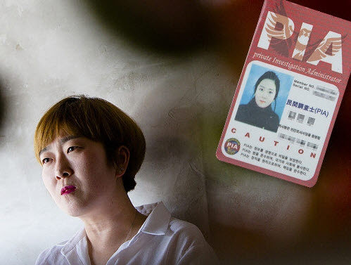  (미행의 신) 미행전문가. 불륜,간통,외도,바람 자료전문. 증거수집전문. 흥신소의뢰비용, 심부름센터, 사람찾기 [귀신탐정]