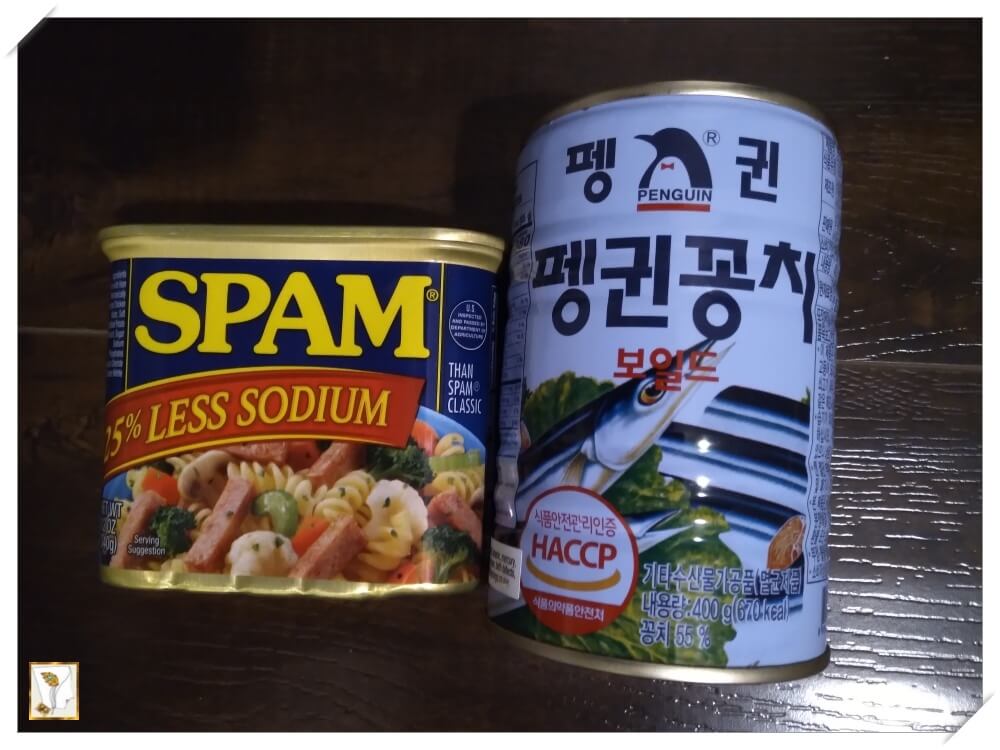 스팸이냐 꽁치냐-둘 다 넣습니다