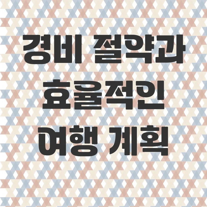 발리신혼여행_2