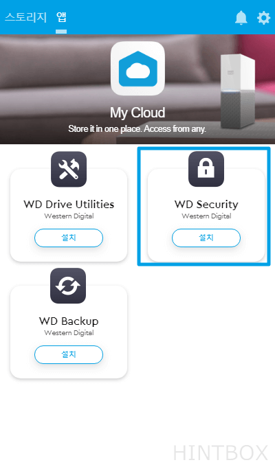 WD-Security