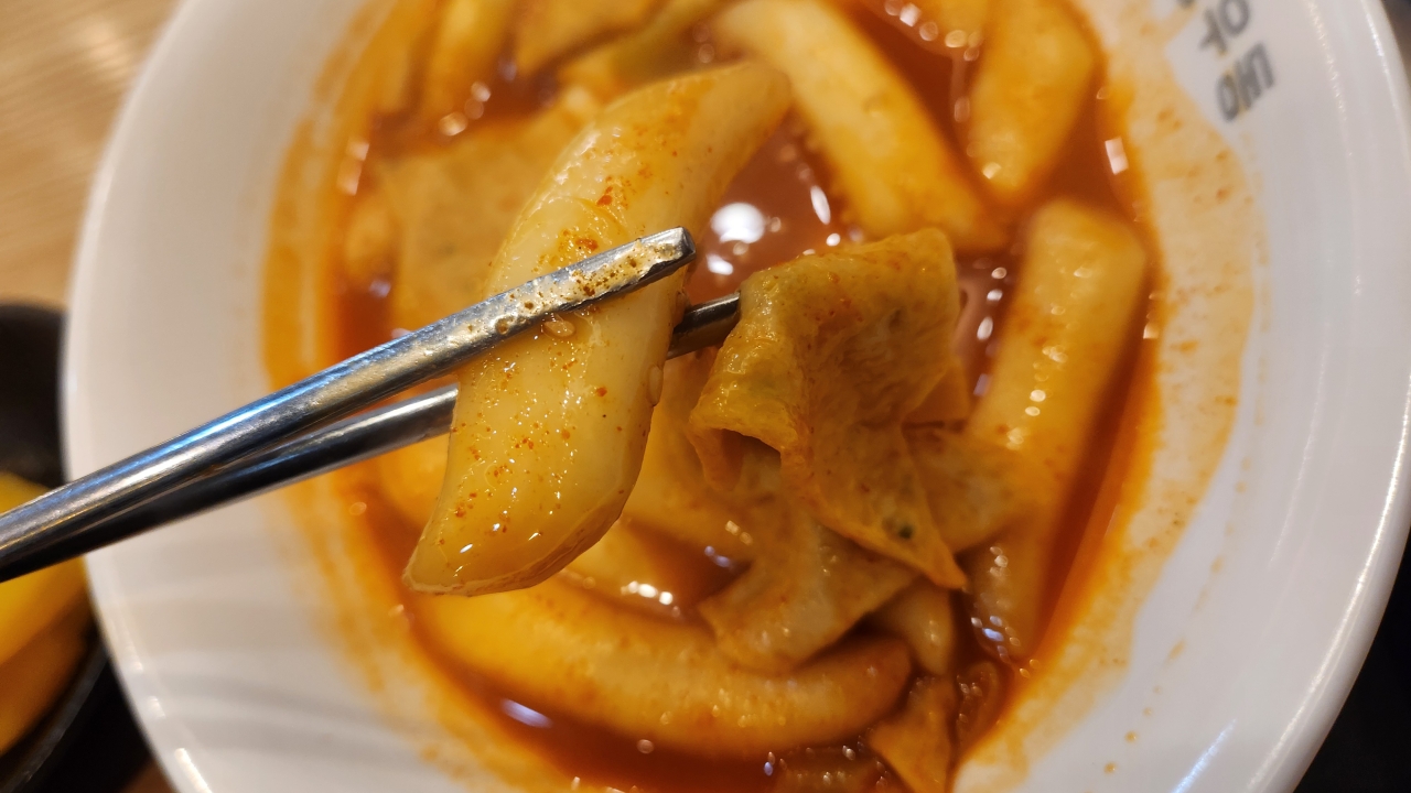 한겨울 국물 떡볶이 먹기 좋은 분식집 추천 부천역 길동우동 - undefined - undefined - 🫕🍜 국물 떡볶이와 꼬마만두의 오묘한 조화!! 한겨울 국물 떡볶이 먹기 좋은 분식집 추천 부천역 길동우동 - undefined - undefined - 🫕🍜 국물 떡볶이와 꼬마만두의 오묘한 조화!!