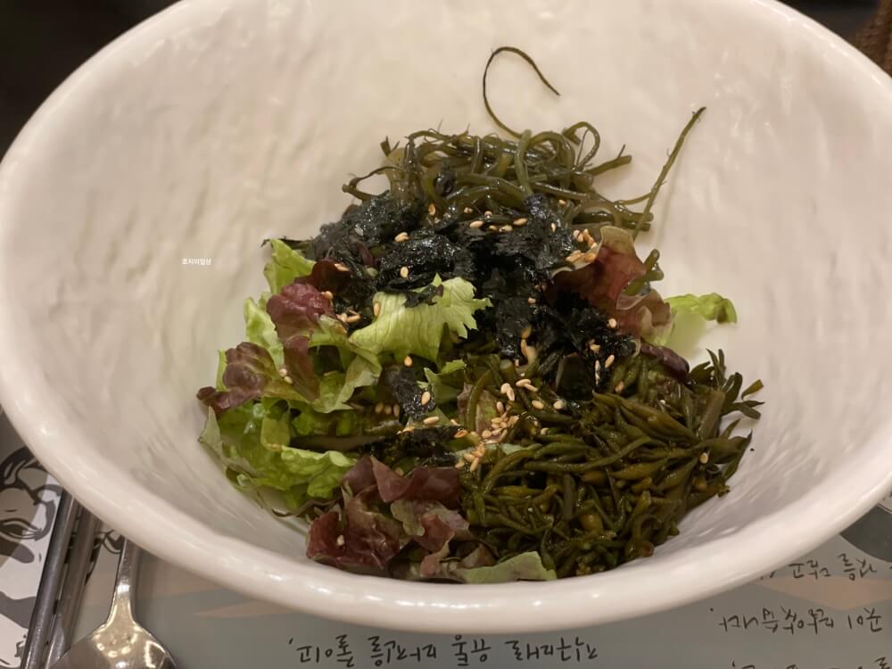 동탄 해산물 한정식 맛집 식당 해올 - 해초비빔밥