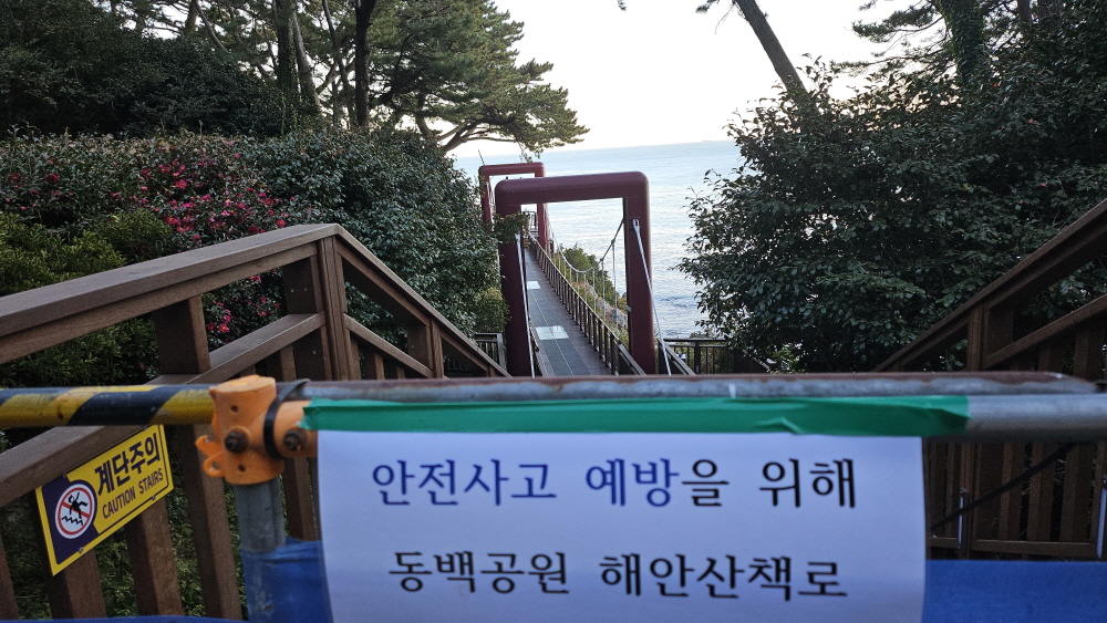 웨스틴조선부산 조선델리 사진 7