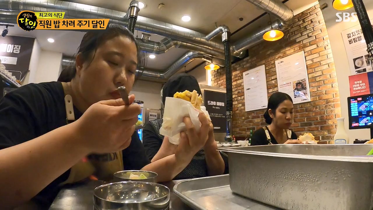 생활의 달인.E944.240716p-NEXT.mp4_20240716_195607.406.jpg
