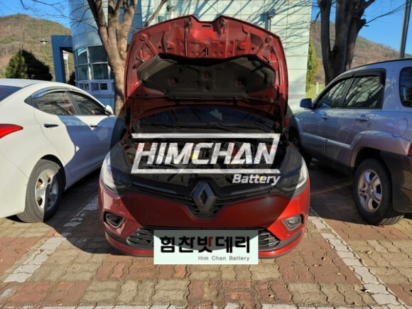  [힘찬밧데리 함안점]함안밧데리 산인밧데리 산인톨게이트 르노삼성 클리오밧데리 교환 포스팅
