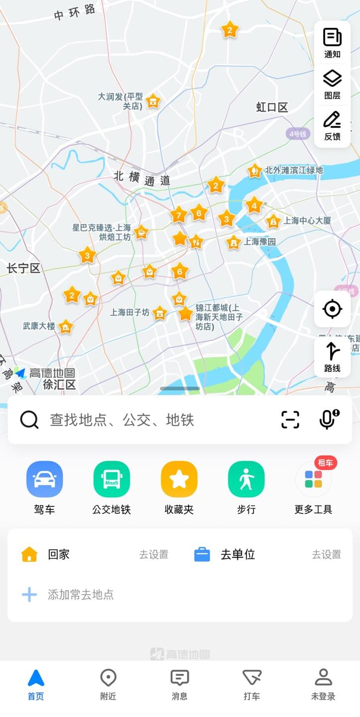 무비자 중국 자유여행 필수어플