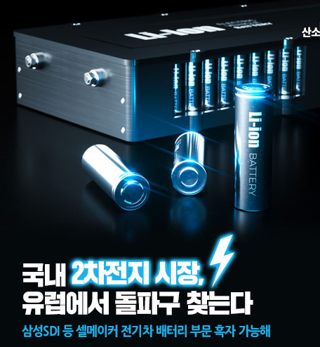  주식초보가 지금 사야할 한국 미국 주식 추천