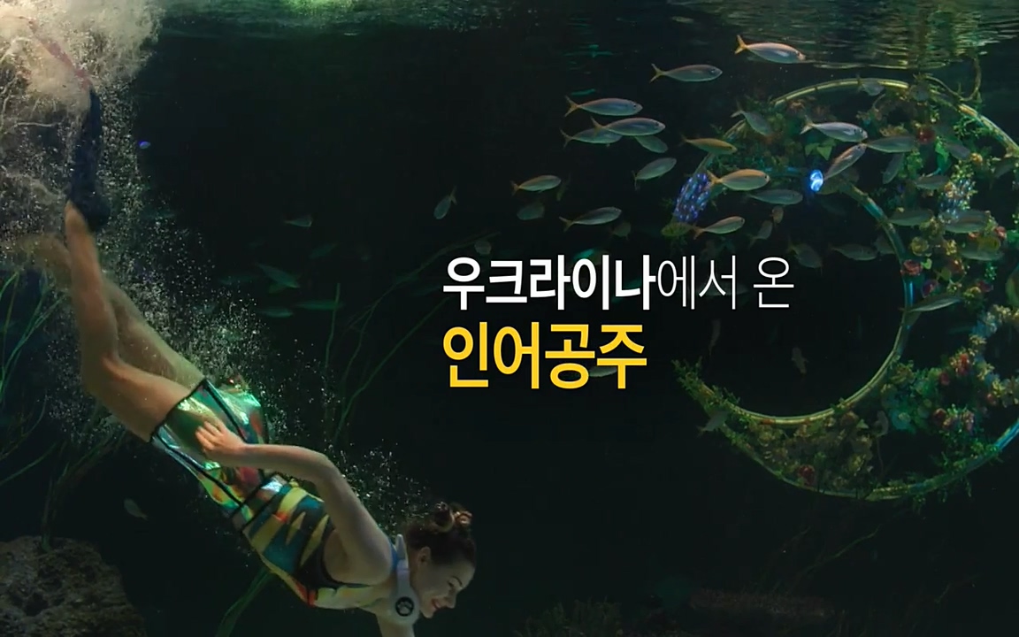 이웃집 찰스.E331.220330p-NEXT.mp4_20220330_181523.446.jpg