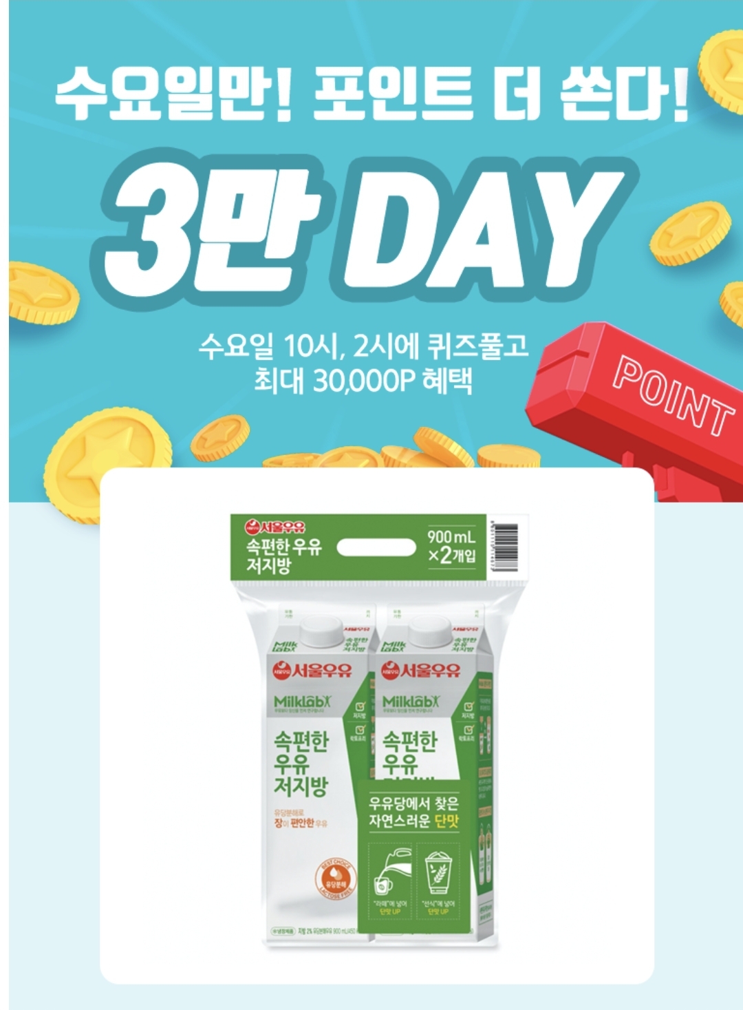 마이밍밍 이미지