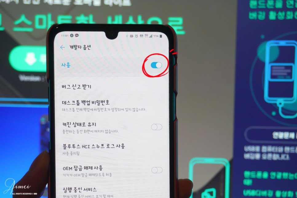 pc동영상 동영상 편집 어플 19