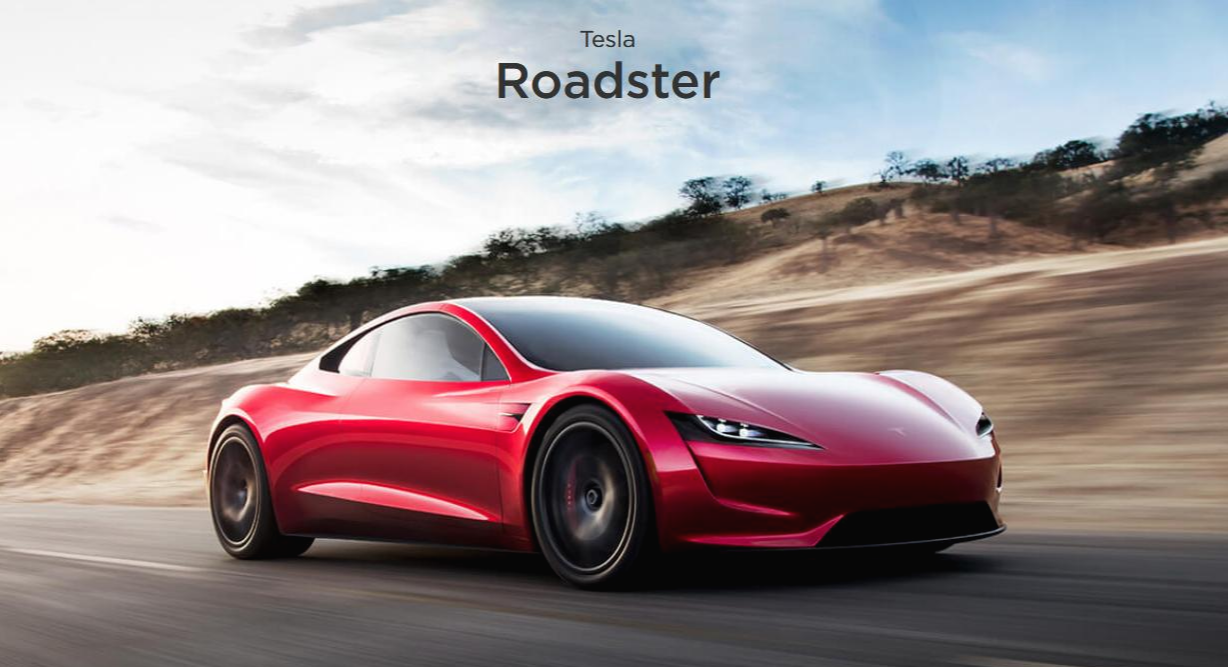  테슬라 (tesla)