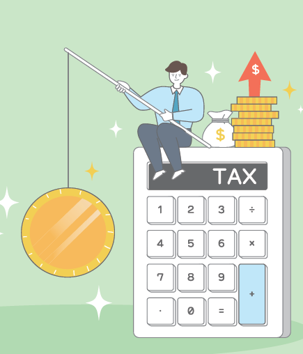  연말정산 간소화 서비스, 편리한 연말정산