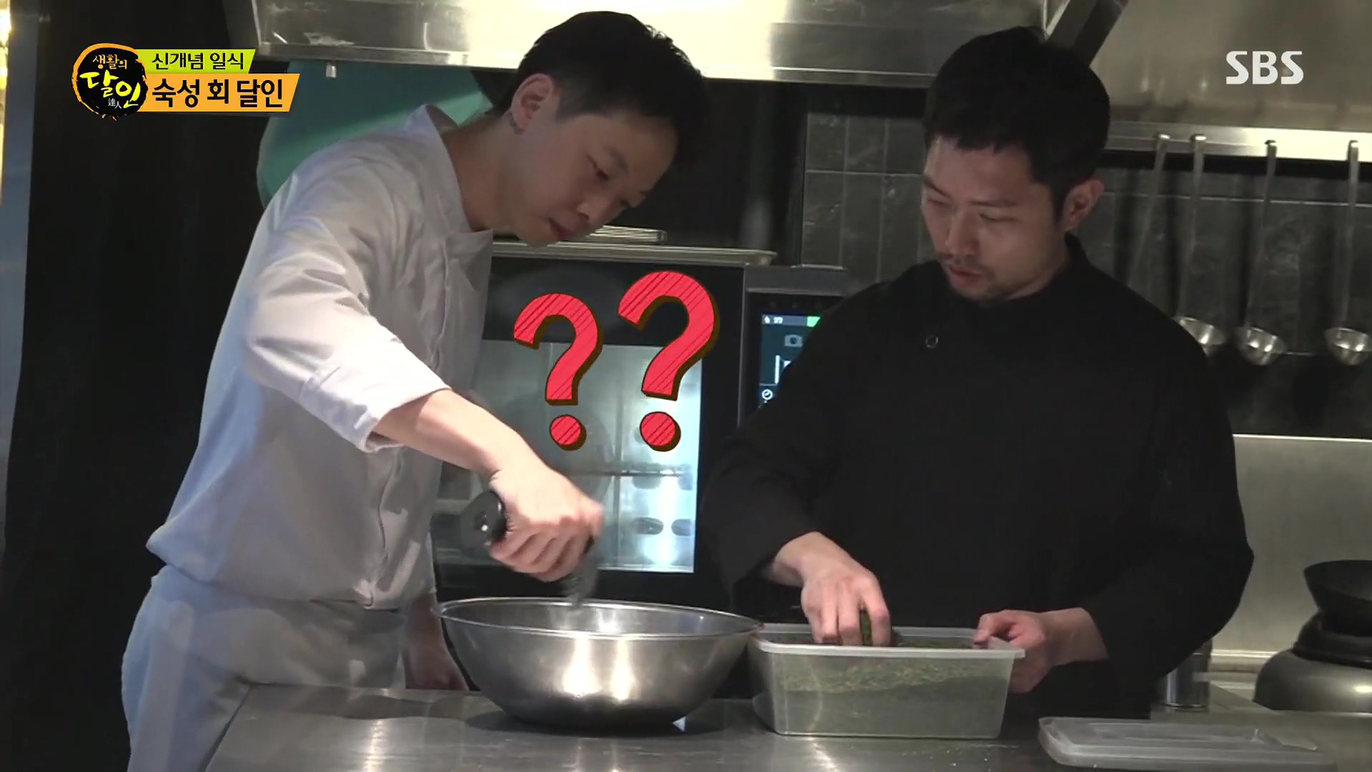 생활의 달인.E939.240610p.H264-F1RST.mp4_20240611_200039.886.jpg