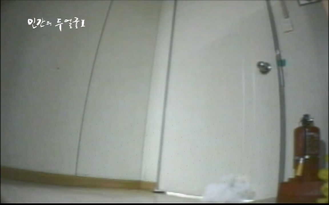 EBS 다큐프라임 - Docuprime, 인간의 두 얼굴 제1부 상황의 힘.mp4_20220317_180347.323.jpg