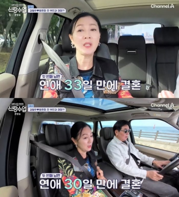 방은희 프로필 이미지 3