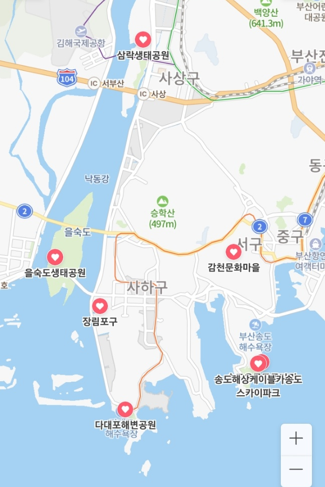  부산 뚜벅이 가을여행 1박2일 여행 코스 스케줄