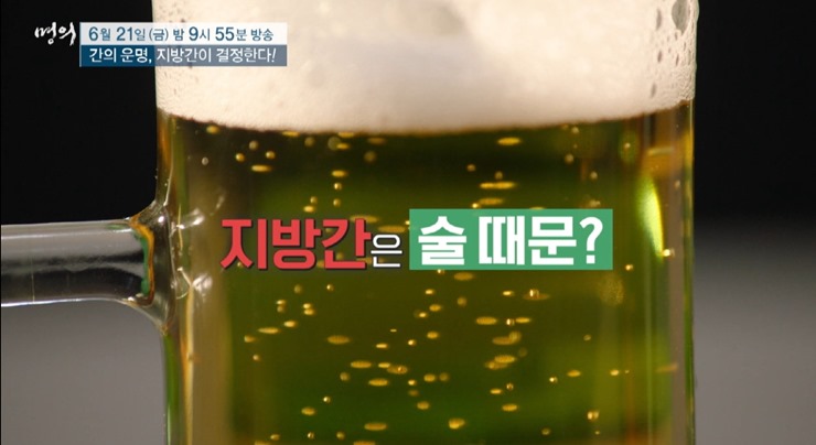 맥주잔에-기포