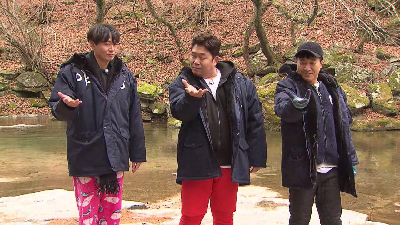 1박 2일