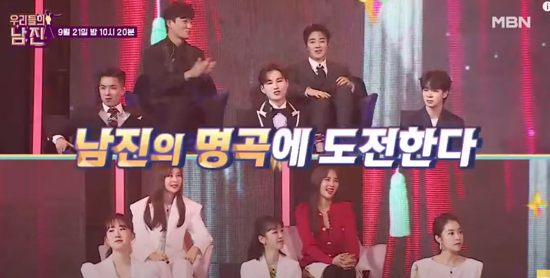  20초전