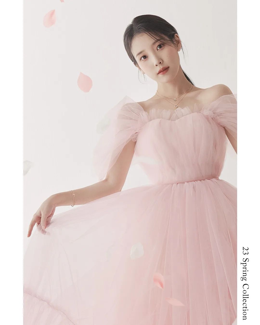 IU 아이유 'J.ESTINA 3