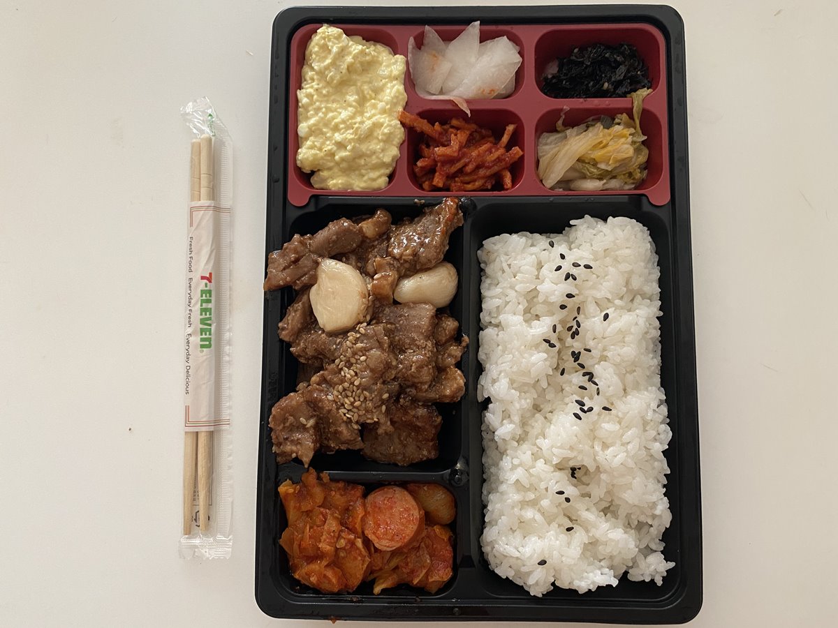 정석갈비 이미지