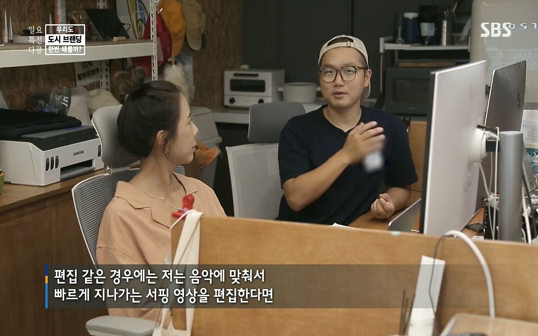 일요 특선 다큐멘터리.E287.220911p.H264-F1RST.mp4_20220912_135057.122.jpg