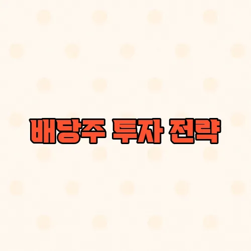 이미지