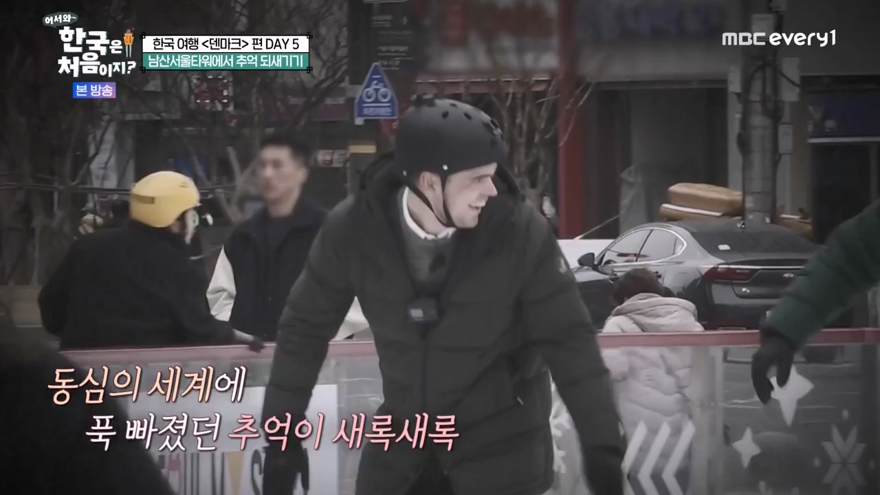 어서와 한국은 처음이지 시즌2.E306.240315p-NEXT.mp4_20240315_202630.052.jpg