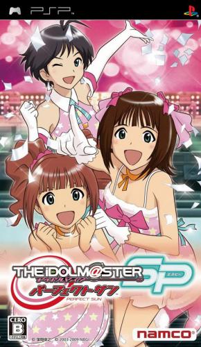  아이돌 마@스터 SP 퍼펙트 선 - 플레이 스테이션 포터블 (PSP) 영문패치 파일 (ISOS) 다운