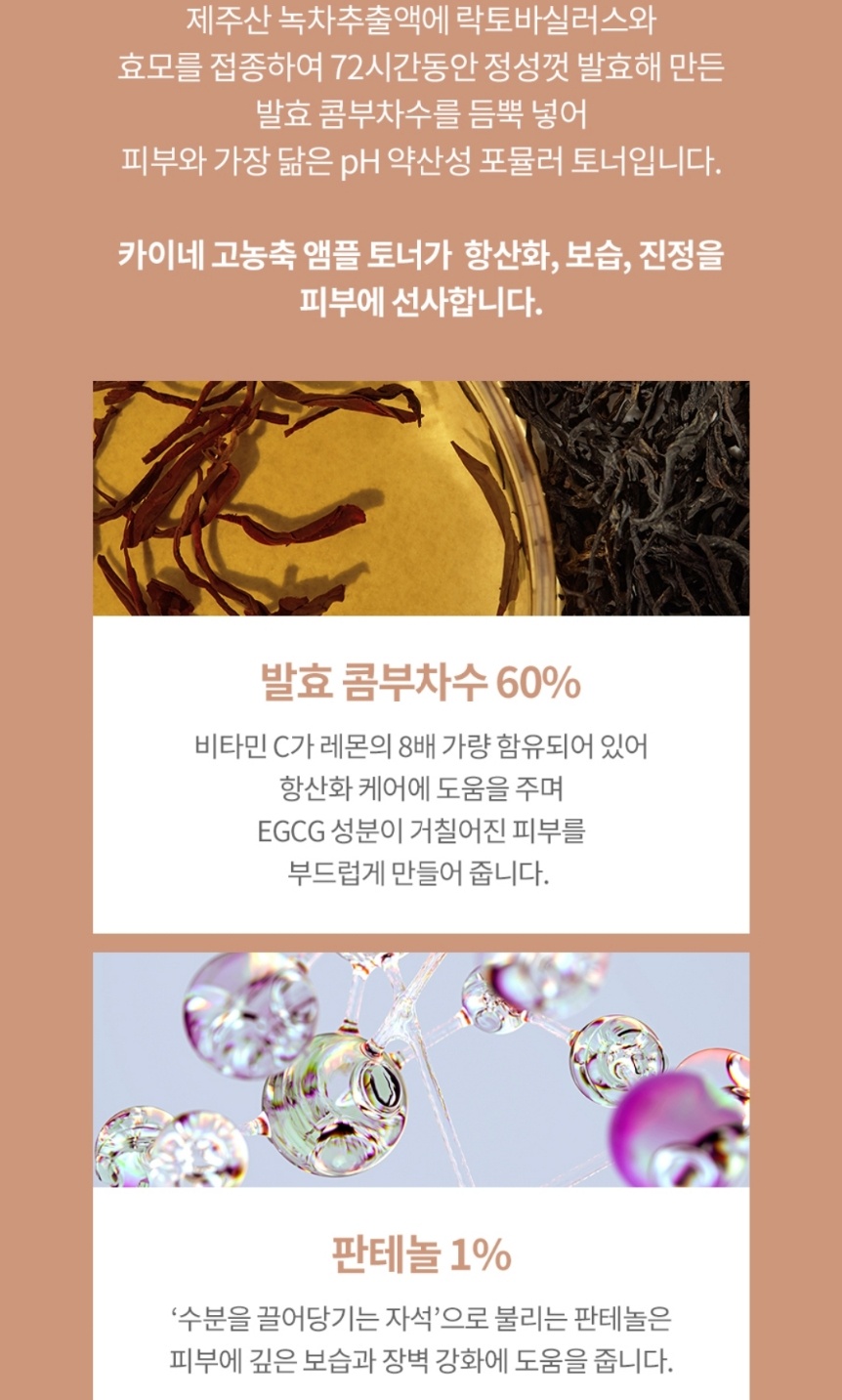 (주)화해 이미지
