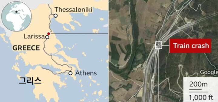 그리스 지도 사고 위치