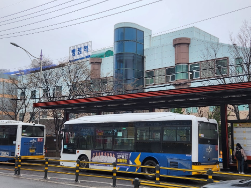 화성부각 이미지