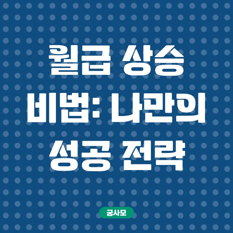 공인중개사_2
