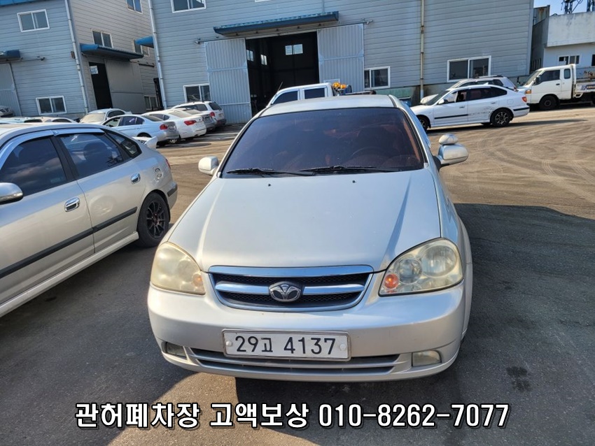  고양폐차장 제대로 처리하는 노하우를 알려드립니다.