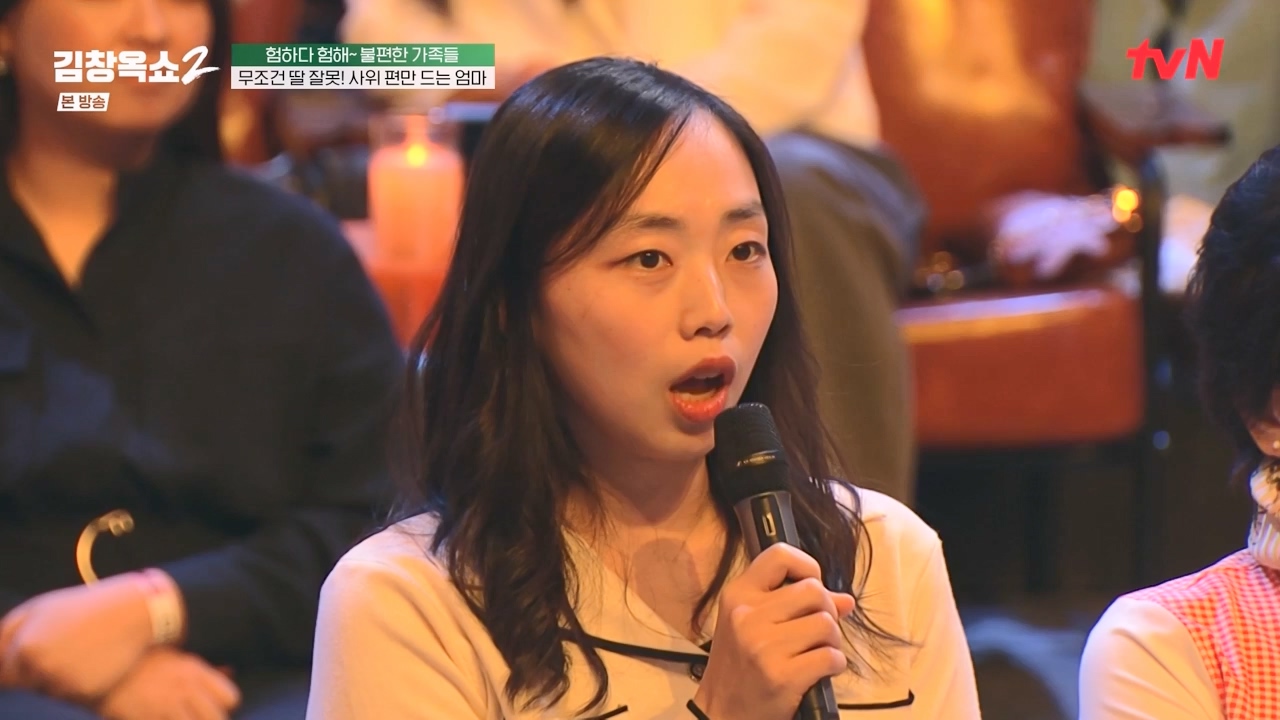 김창옥 쇼 2.E12.240426p-NEXT.mp4_20240501_164827.209.jpg