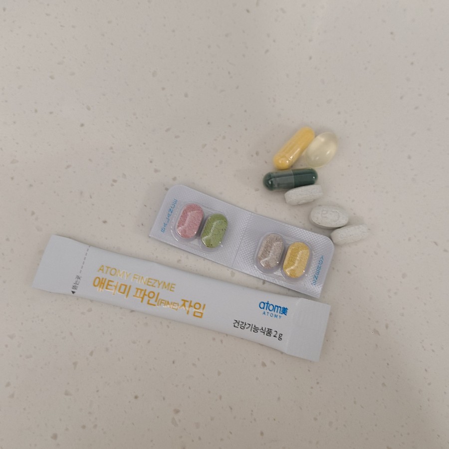 애터미 유산균 가격 다이어트 1일차 9