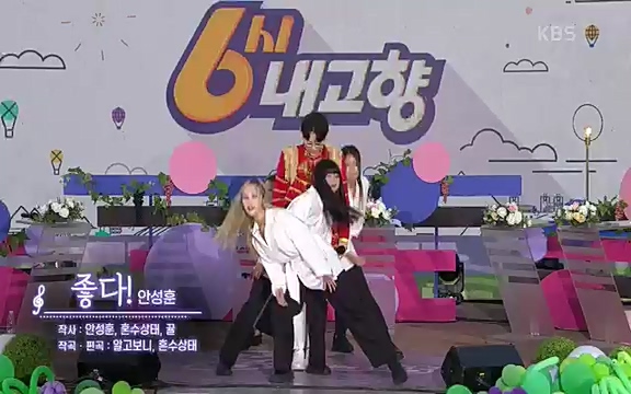 [마이크를 잡아라] 궁평항 수산물 센터 (경기 화성) .ts_20220906_205337.991.jpg