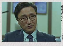 강원철 (박성근)