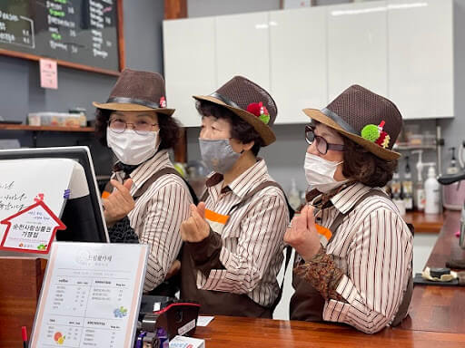 시니어 일자리 지원