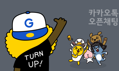  QQ 큐큐 회원 가입 동결 차단 오류 게임 충전 방법