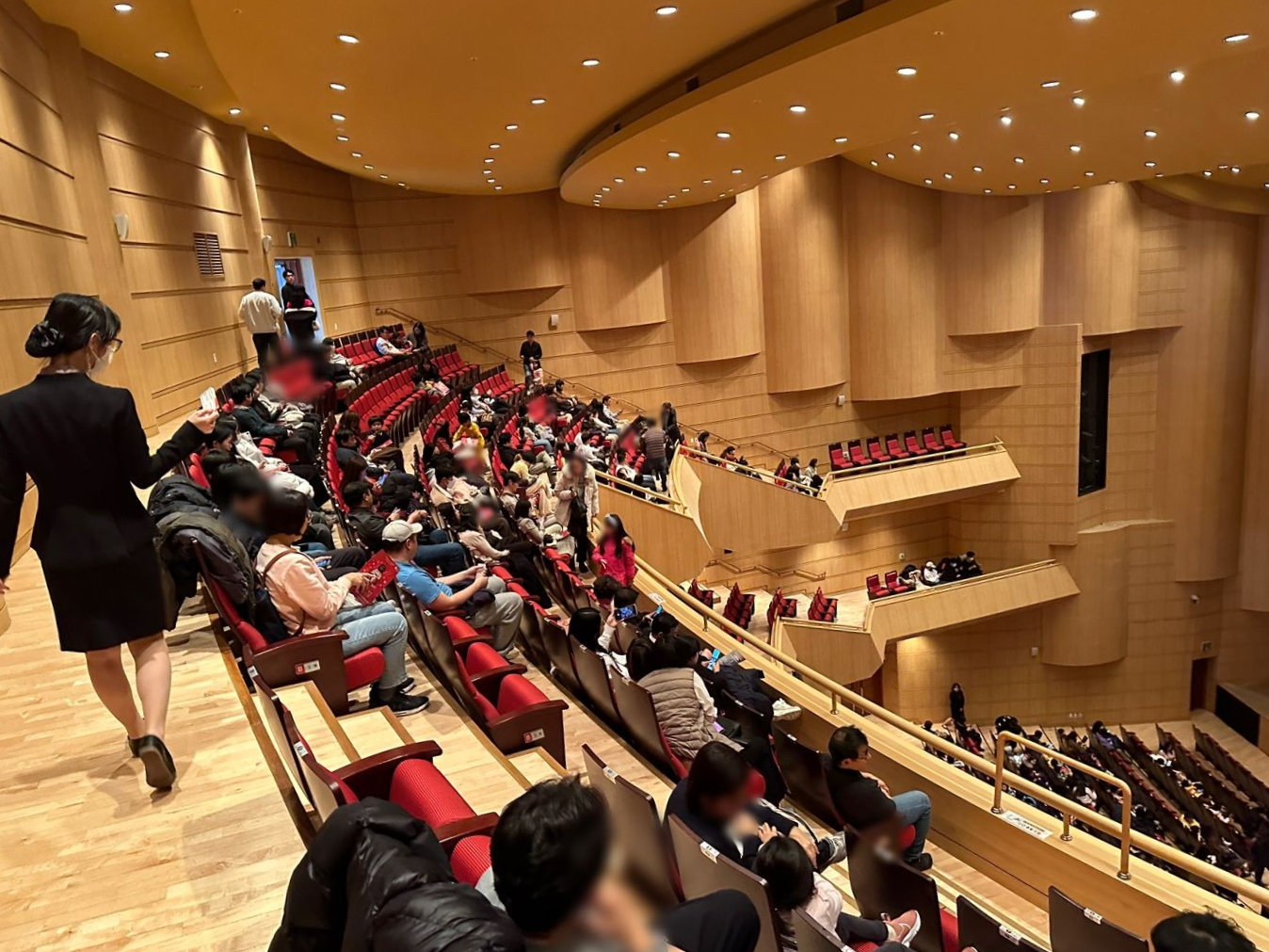 예술의전당 이미지