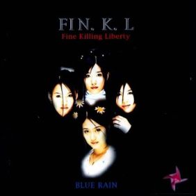  핑클 (Fin.K.L) 가 듣기/가사/앨범/유튜브/뮤비/반복재생/작곡작사